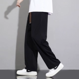 Мужские шелковые летние тонкие штаны, быстросохнущие дышащие повседневные брюки, свободный прямой крой, подходит для подростков