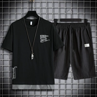 M29 черный +869 черный