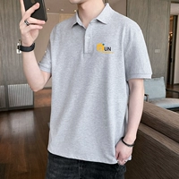 2166 серый серый