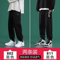 862 черный+811 черный