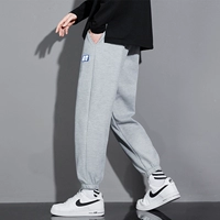 5601 светло -серый