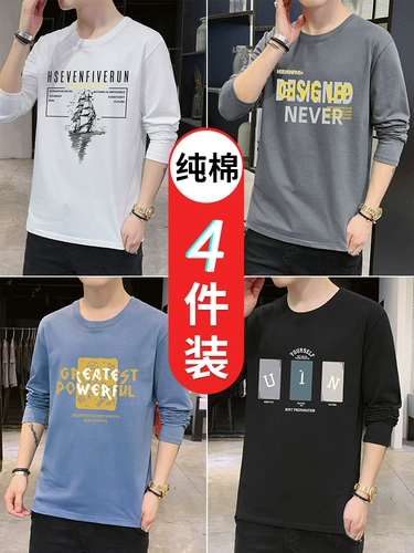 Мужской осенний демисезонный трендовый белый хлопковый лонгслив для отдыха, оверсайз