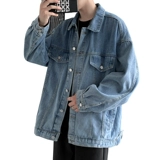 Джинсовая демисезонная куртка, кардиган для отдыха, осенняя