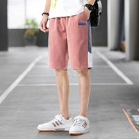 868 кирпичный красный