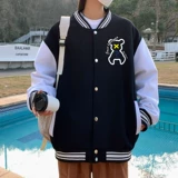 Бейсбольная осенняя зимняя форма, куртка для отдыха, оверсайз, подходит для подростков