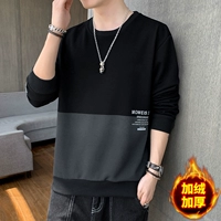 Y8802 черный плюс бархат