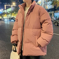 FKS988 Розовый