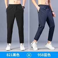 821 черный +958 синий