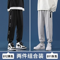 812 черный+811 серый