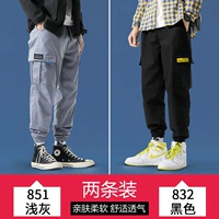 851 светло -серый+832 черный