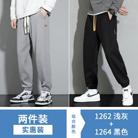 1262 светло -серый +1264 черный