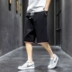 DK617 Black