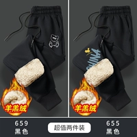 659 черный плюс бархат + 655 черный плюс бархат