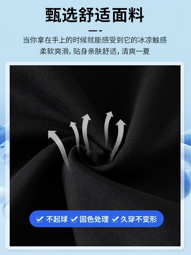 Тонкая раздельная абрикосовая футболка с коротким рукавом для отдыха, оверсайз, круглый воротник