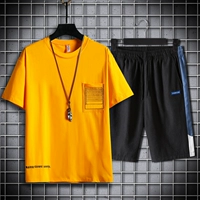 M72 желтый +868 черный