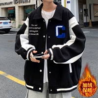 J55 Black Plus Velvet