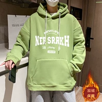 60067 фруктово-зеленый (плюс бархатный)