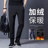 Мужские шелковые летние тонкие трендовые быстросохнущие спортивные штаны для отдыха, свободный прямой крой