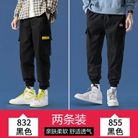 832 черный +855 черный