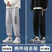 656 серый+811 черный