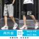DK616 Khaki+DK611 Black