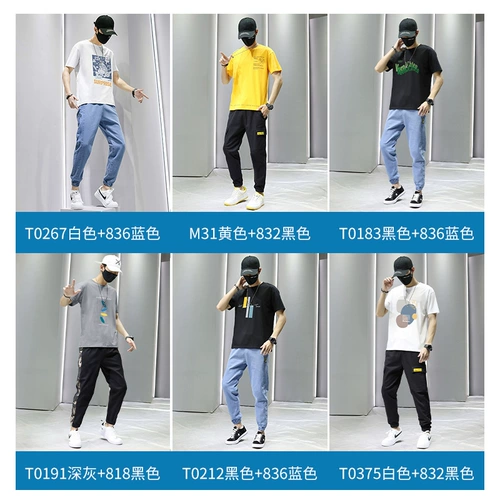 Tide, мужская летняя футболка, трендовый спортивный костюм для отдыха, короткий рукав