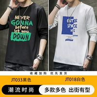 JT033 Black+JT018 White