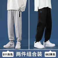 811 серый +662 черный