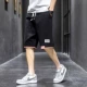 DK616 Black