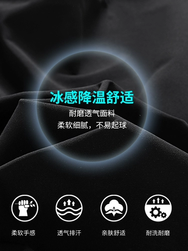 Комплект, тонкая черная цветная футболка с коротким рукавом для отдыха, оверсайз, короткий рукав