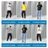 Тонкая шелковая хлопковая футболка с коротким рукавом, спортивные повседневные брюки для отдыха, штаны