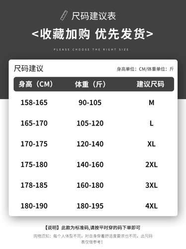 Мужские вельветовые осенние штаны, спортивные черные повседневные брюки для отдыха, свободный прямой крой