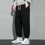 Мужские осенние штаны, спортивные повседневные брюки для отдыха, оверсайз, свободный крой