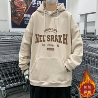 60067 хаки (плюс бархат)