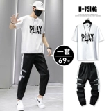 Тонкая шелковая хлопковая футболка с коротким рукавом, спортивные повседневные брюки для отдыха, штаны