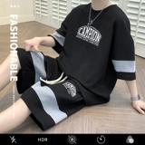 Мужская летняя футболка, шорты, спортивные штаны, комплект, короткий рукав, подходит для подростков