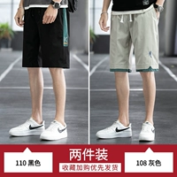 110 черный+108 серой