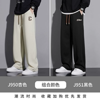 Абрикосовый, черный, J950, J951