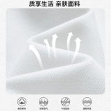 Хлопковая летняя шелковая тонкая футболка с коротким рукавом, оверсайз