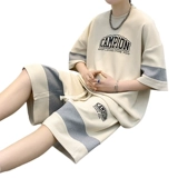 Мужская летняя футболка, шорты, спортивные штаны, комплект, короткий рукав, подходит для подростков