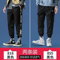 818 черный +855 черный