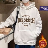 60067 белый (плюс бархат)