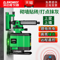 Green light level outdoor strong light infrared high precision automatic leveling laser sticker Wall instrument deep Dawei