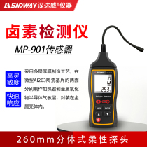 Deep Davits Halogen Gas Detector Electronic Air Conditioning Refrigerant Coolant Flulion Maintenance Leak Detector Leak Detector