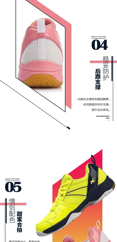 Giày cầu lông Li Ning Kaisheng Giày nữ mùa thu chống trượt thoáng khí chống mòn giày tập luyện trò chơi đào tạo FYTN012 - Giày cầu lông giày cầu lông yonex
