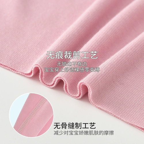 Детская майка топ для мальчиков, летняя тонкая футболка без рукавов, нижнее белье, для маленькой груди