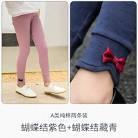 Тибетский зеленый+фиолетовый