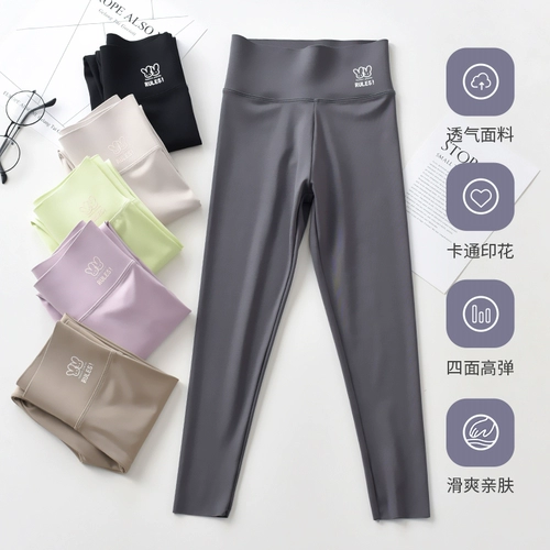 Осенние штаны, весенние детские леггинсы, детская весенняя акула, тренд сезона