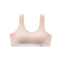 【1 Опыт мгновенный】 розовый