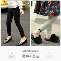 Черный+светло -серый